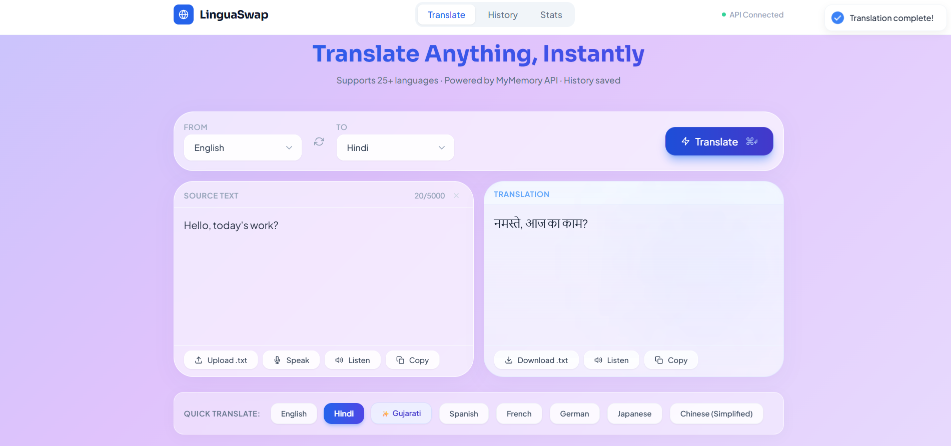 LinguaSwap Img 7