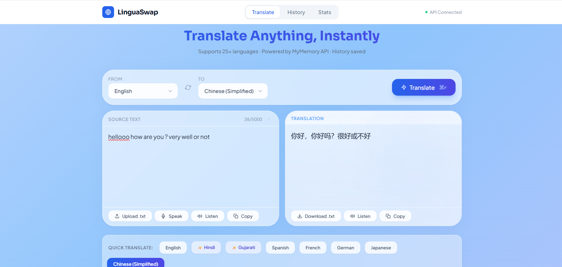 LinguaSwap Img 6