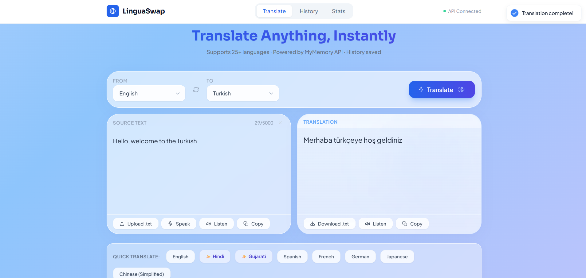LinguaSwap Img 9