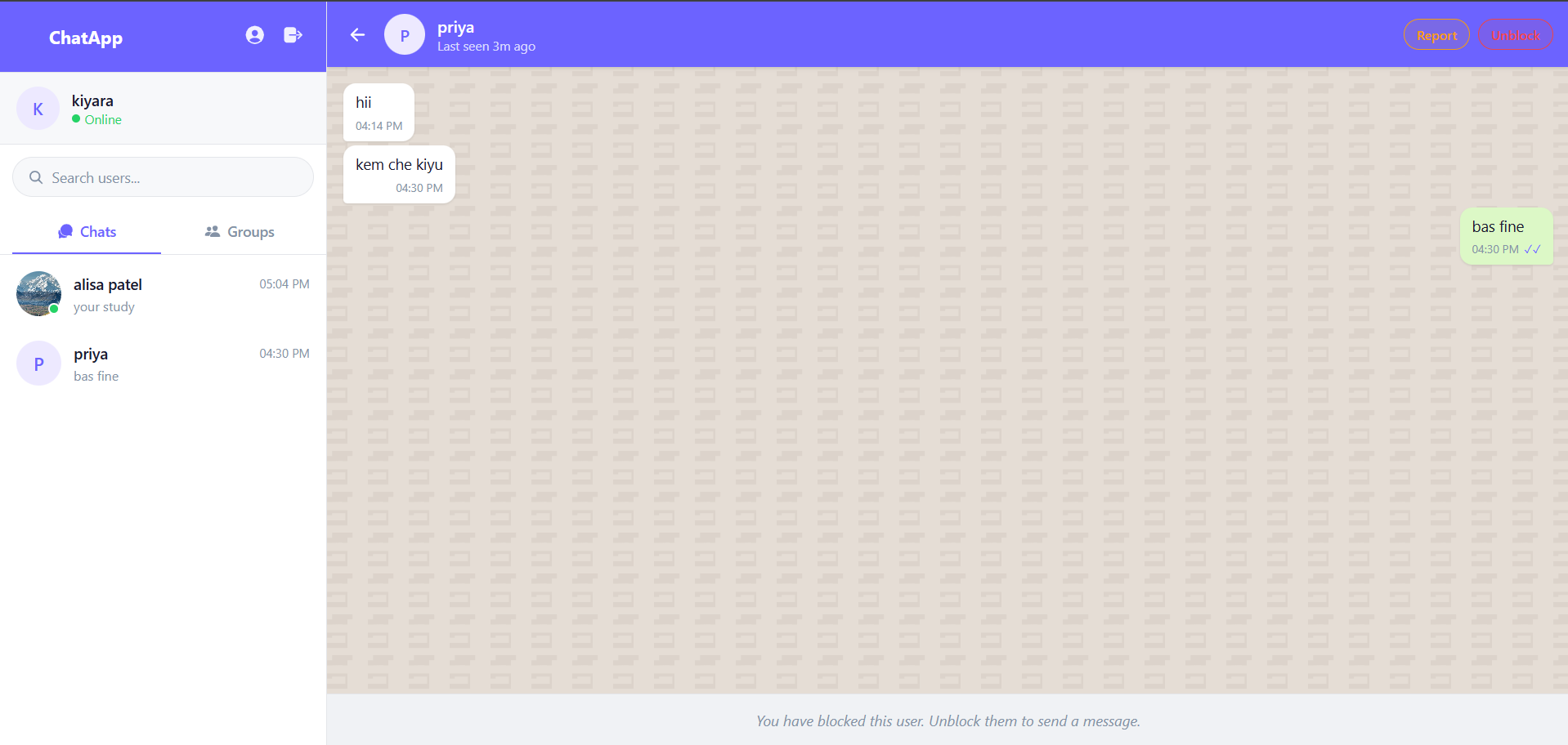Chat img 4